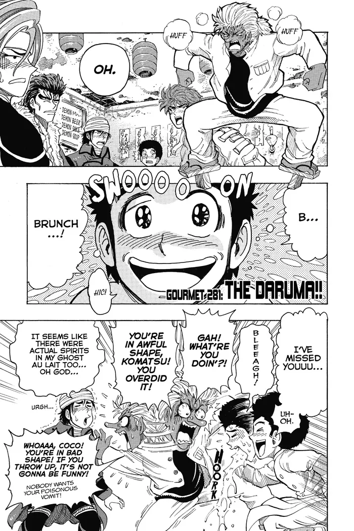 Toriko Chapter 281 image 01_optimized
